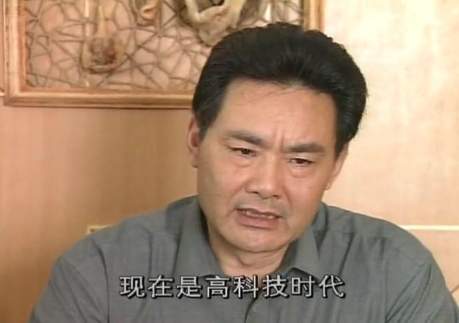 非常接触 第9集视频封面图