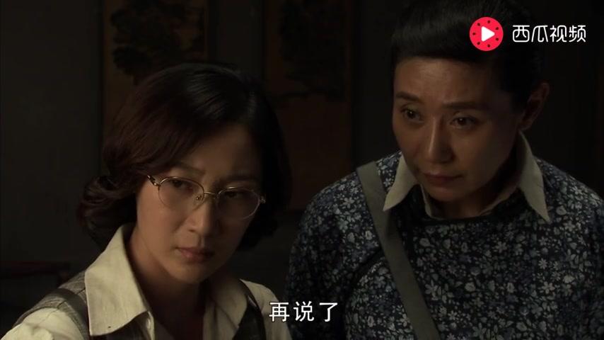 走出硝烟的女人 第22集视频封面图
