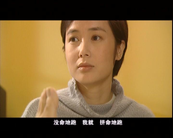 警戒线 第10集视频封面图