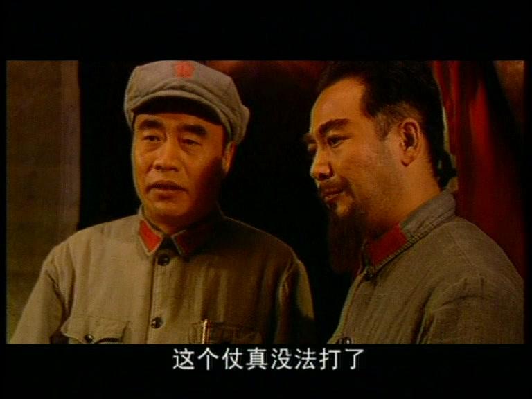 朱德元帅 第8集视频封面图