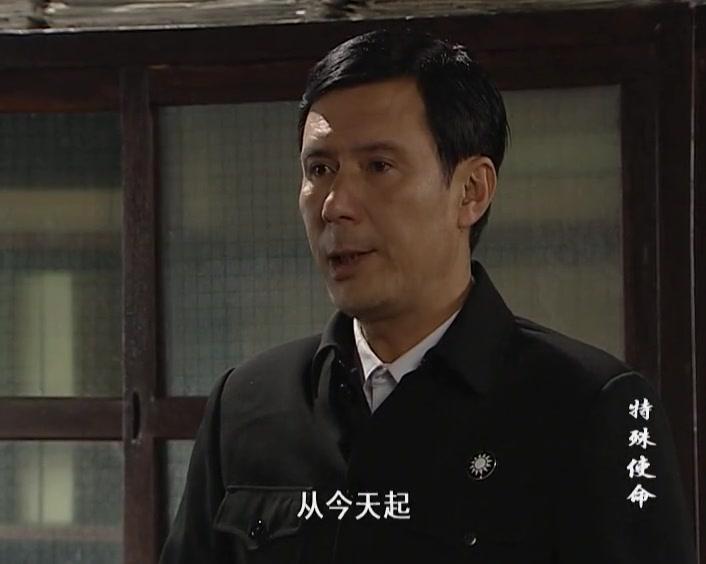 特殊使命 第37集视频封面图