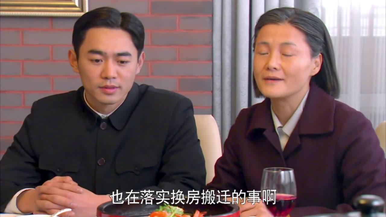 天伦 第39集视频封面图