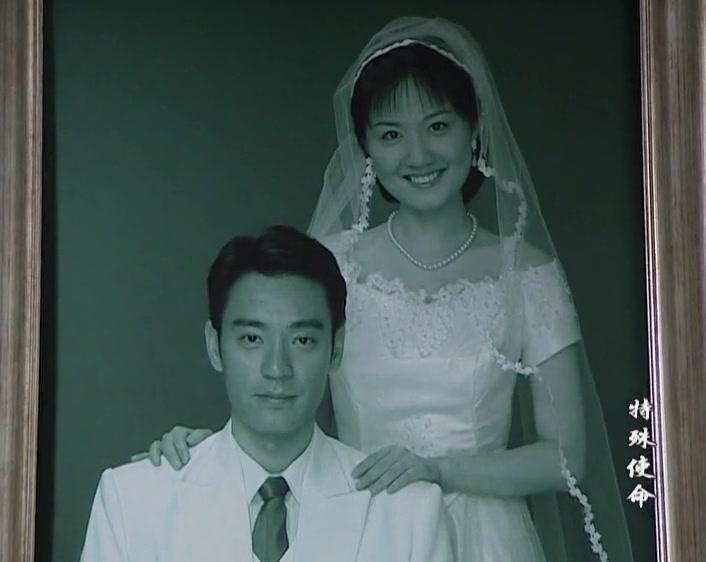 特殊使命 第39集视频封面图