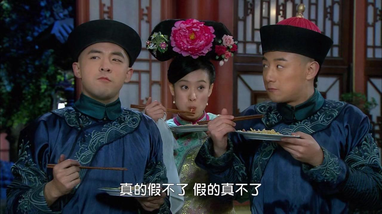 新还珠格格 第21集视频封面图