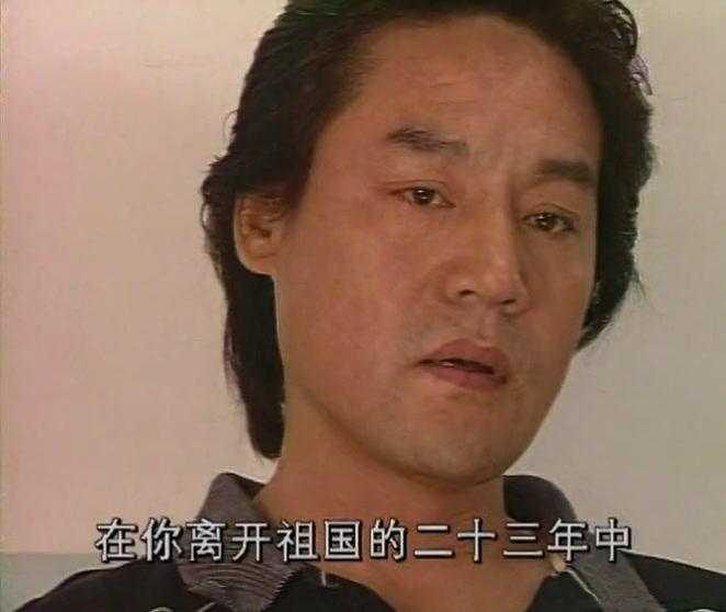 非常接触 第19集视频封面图