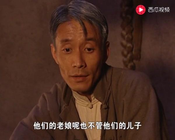 双枪李向阳 第18集视频封面图