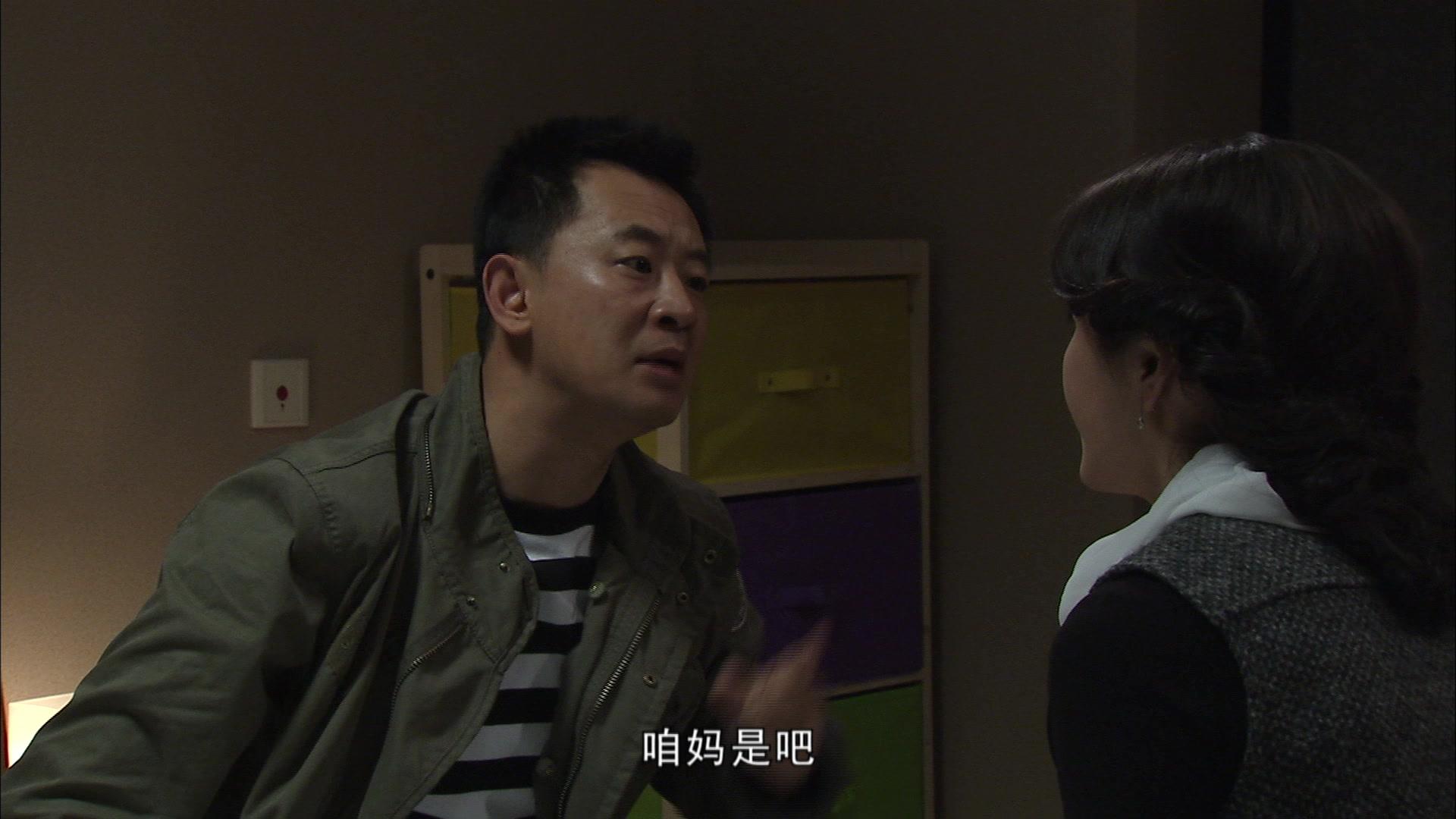 媳妇的美好时代 第20集视频封面图