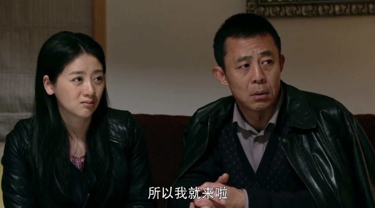 下辈子还做我老爸 第16集视频封面图
