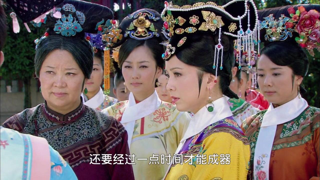 新还珠格格 第53集视频封面图