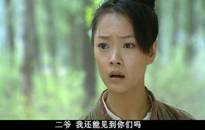 皇上二大爷 第8集视频封面图