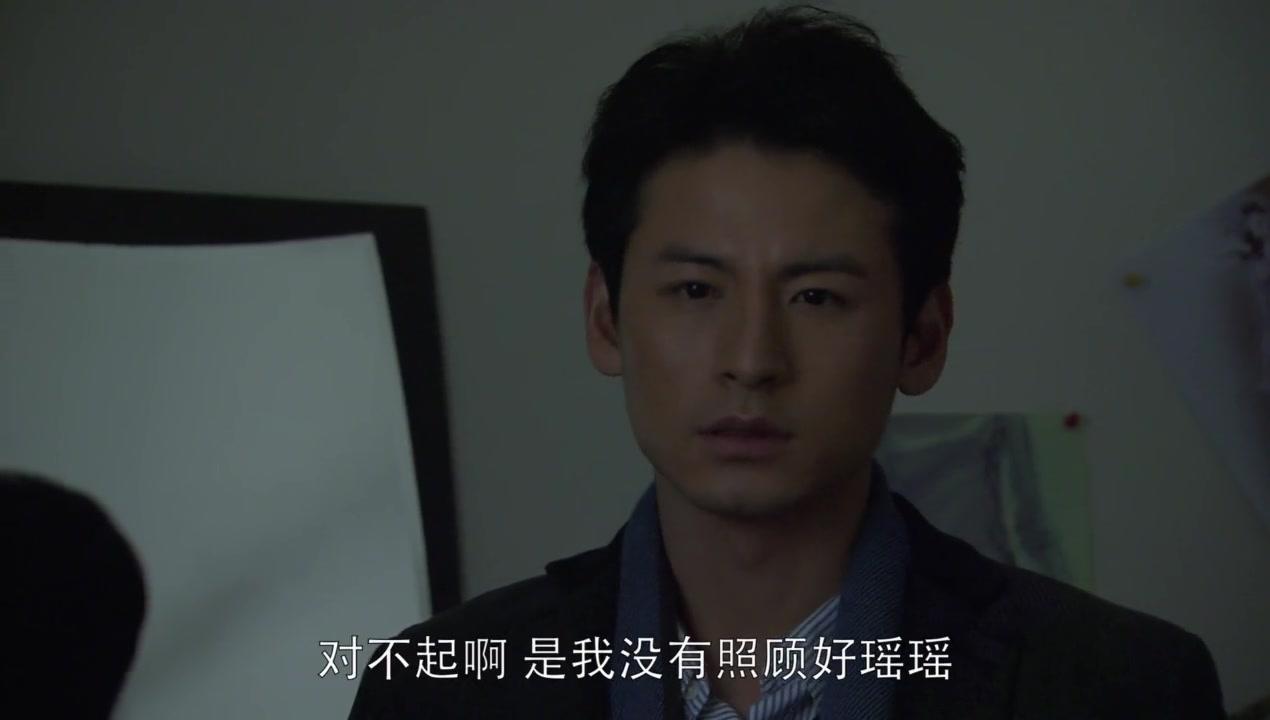 女人无悔 第10集视频封面图