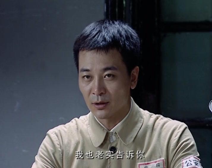 雾都猎狐 第15集视频封面图