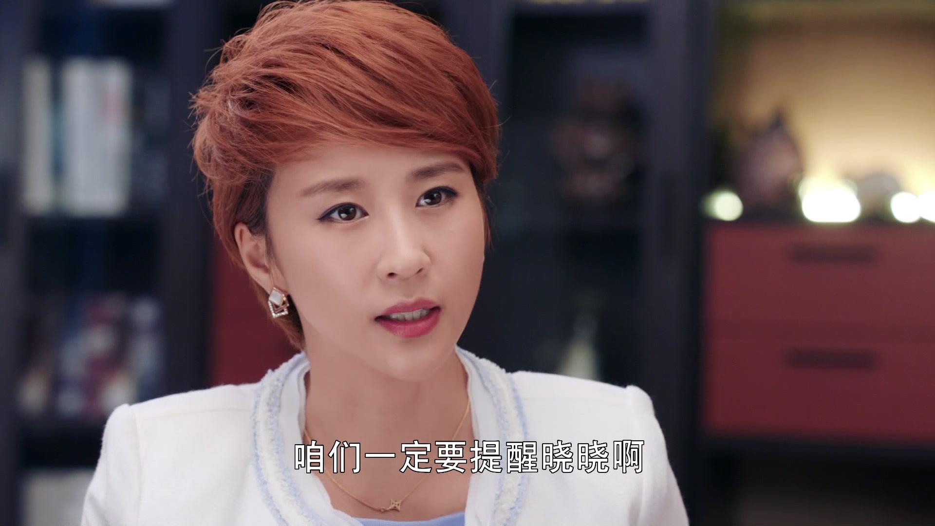 大话红娘 第36集视频封面图