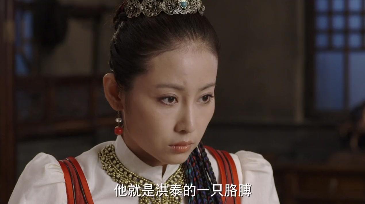 大漠苍狼 第17集视频封面图