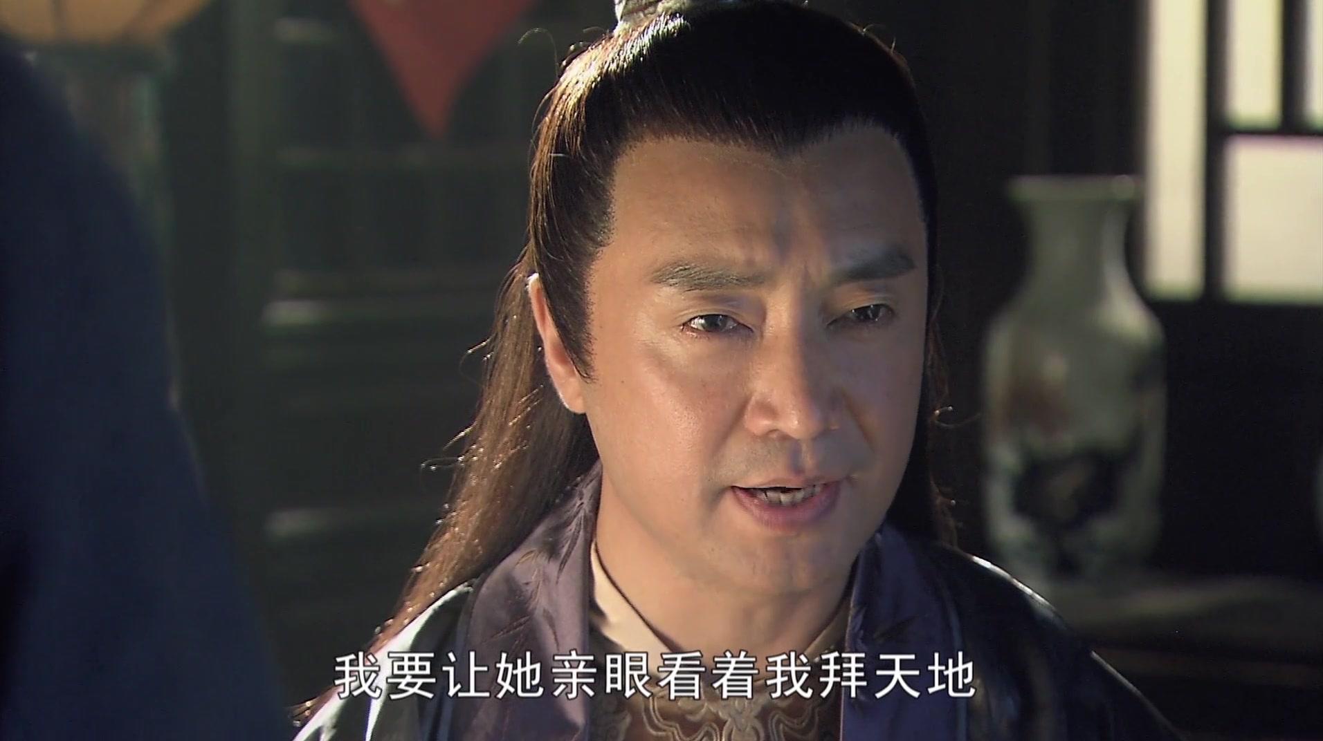 白蛇后传 第30集视频封面图