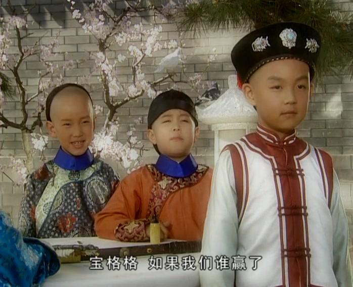 梧桐相思雨 第1集视频封面图