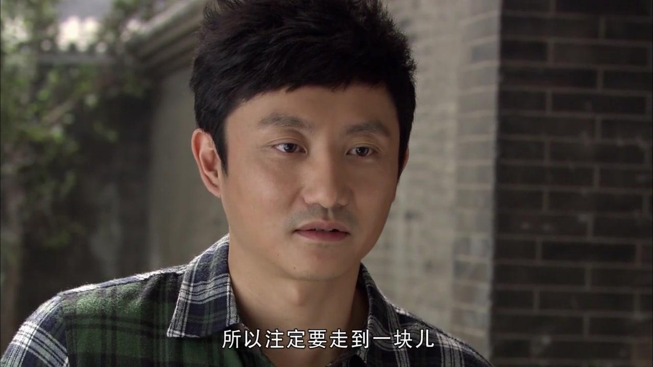 双城生活 第12集视频封面图