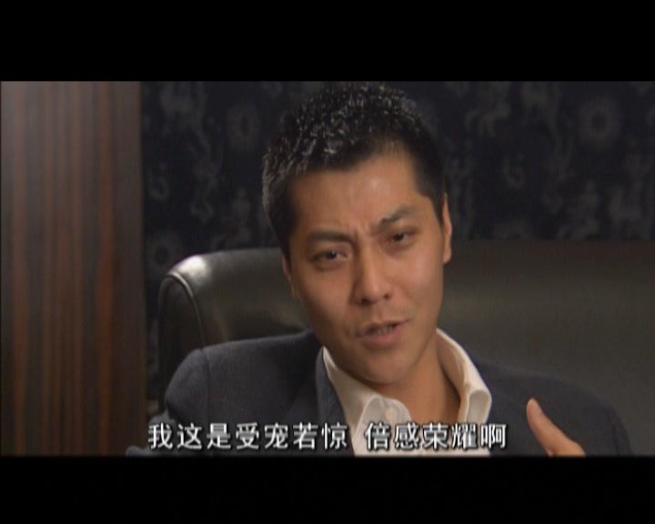 惊险生活 第12集视频封面图