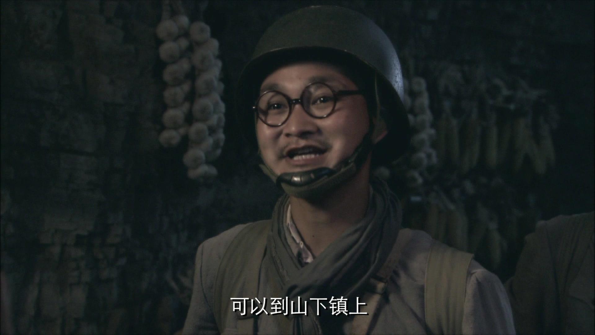 锁定美军特使 第7集视频封面图