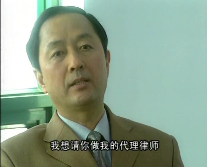 无罪辩护 第5集视频封面图