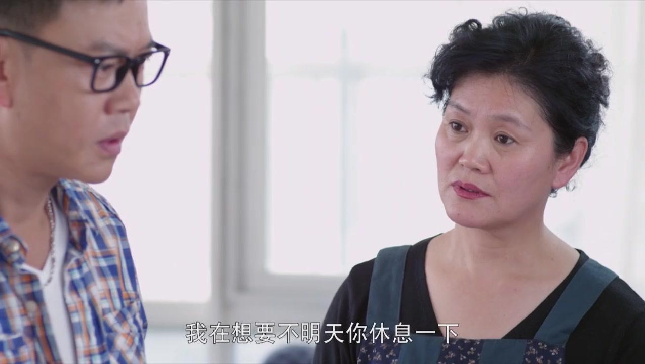 二胎 第32集视频封面图