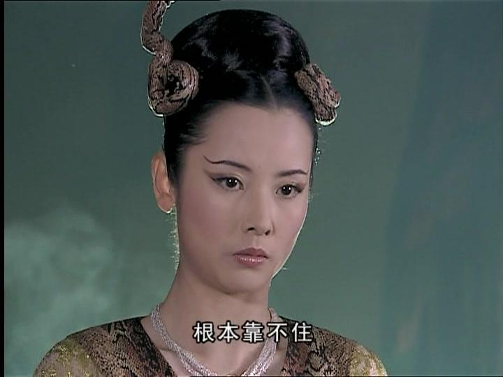 聊斋第二部 第13集视频封面图