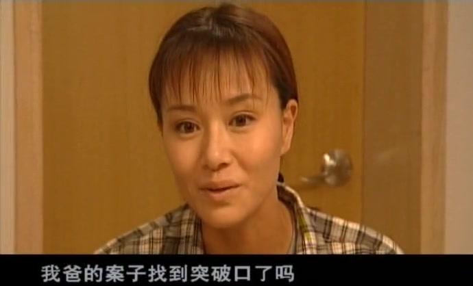 月色撩人 第12集视频封面图