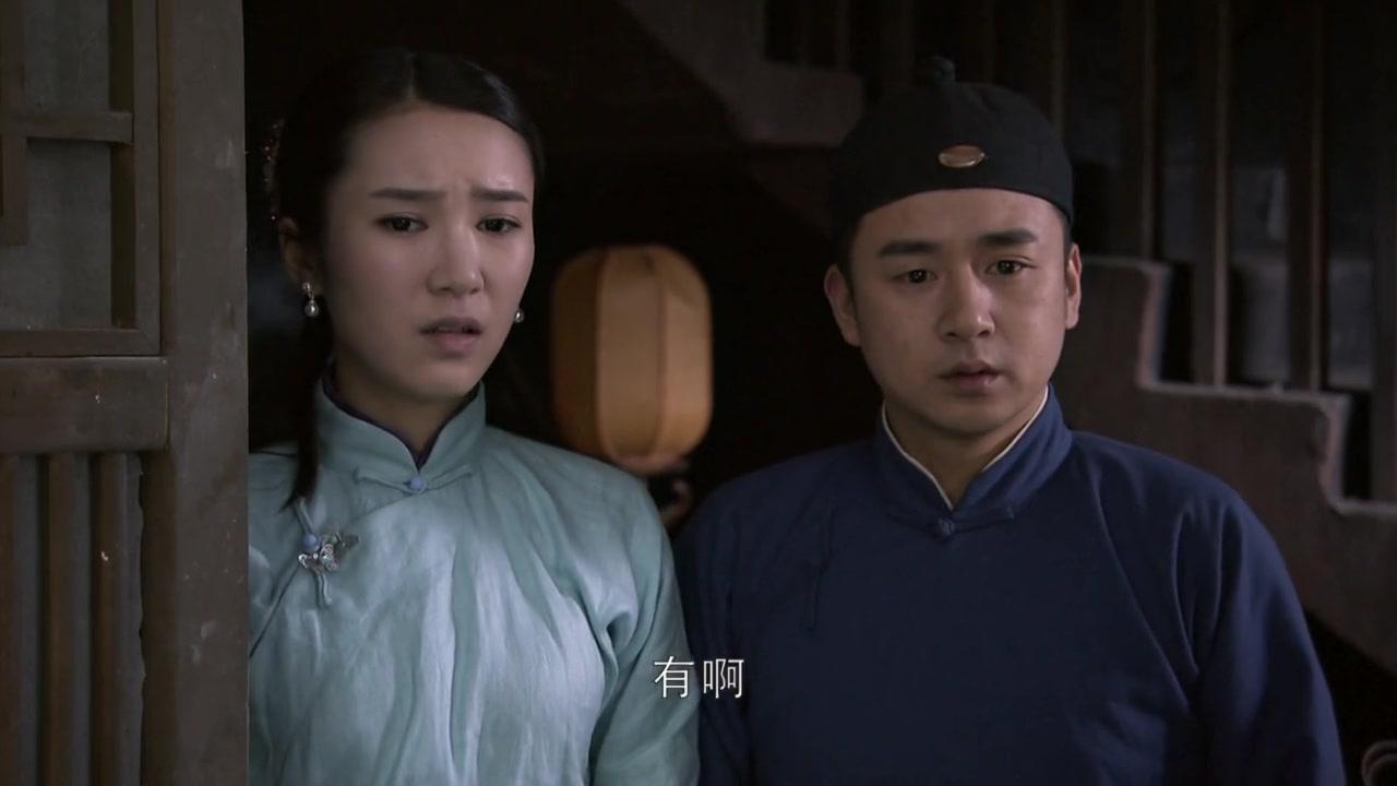 火锅传奇 第18集视频封面图