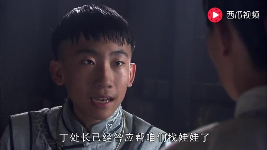 走出硝烟的女人 第30集视频封面图