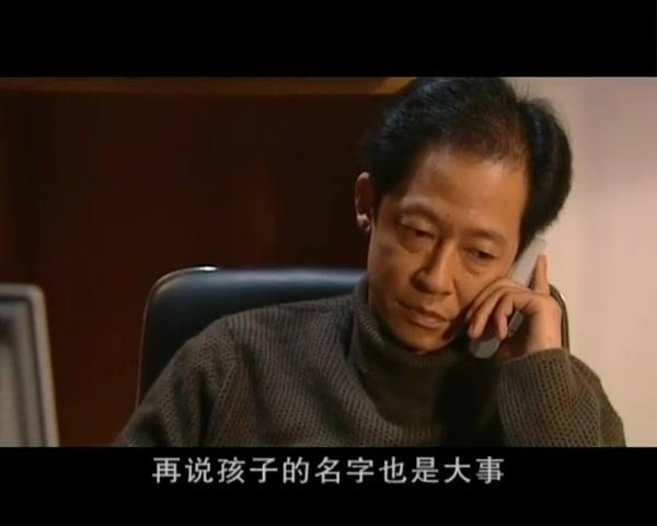 天之云地之雾 第18集视频封面图