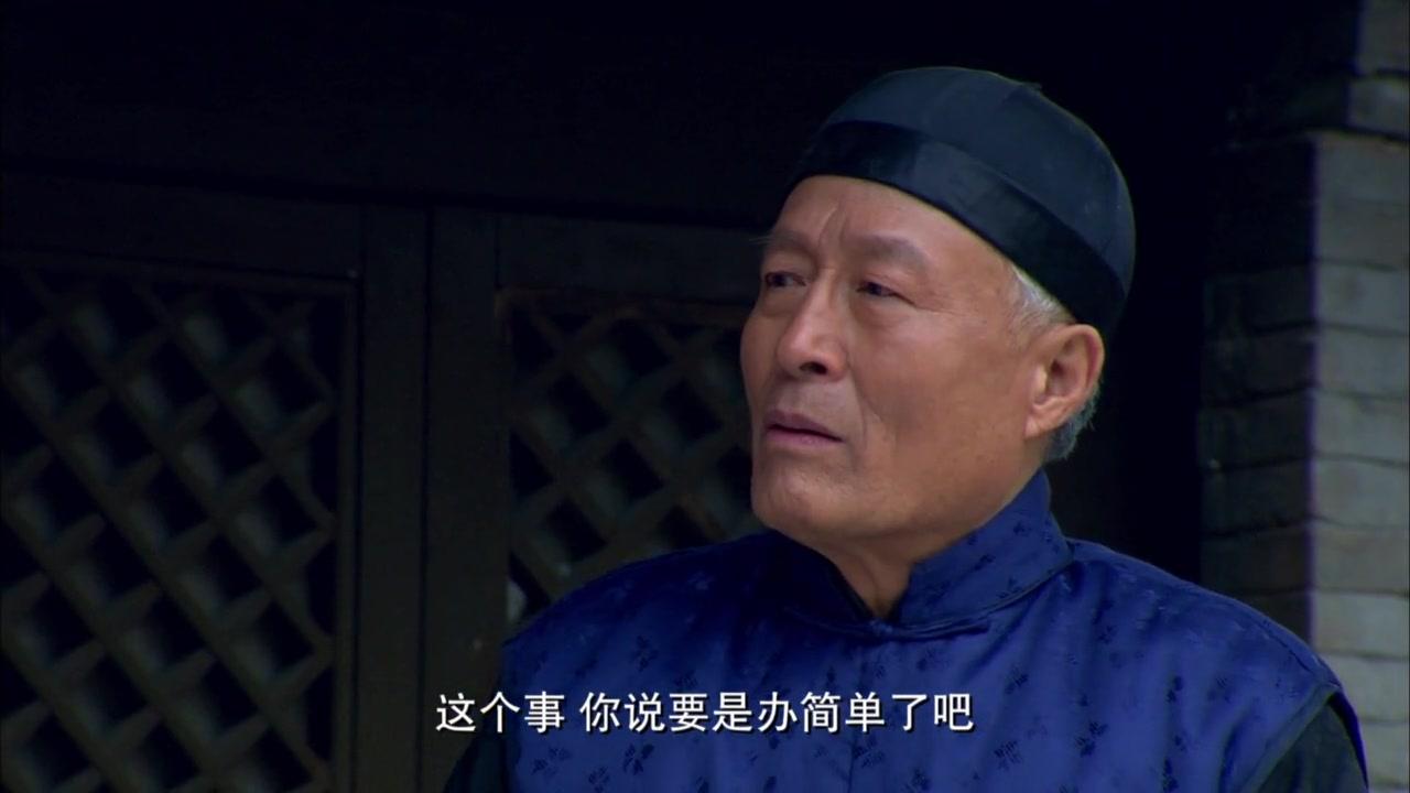 义勇义勇 第16集视频封面图