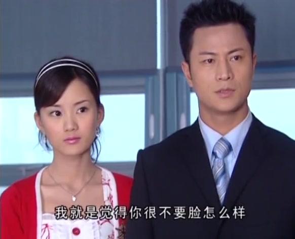 真爱诺言 第21集视频封面图