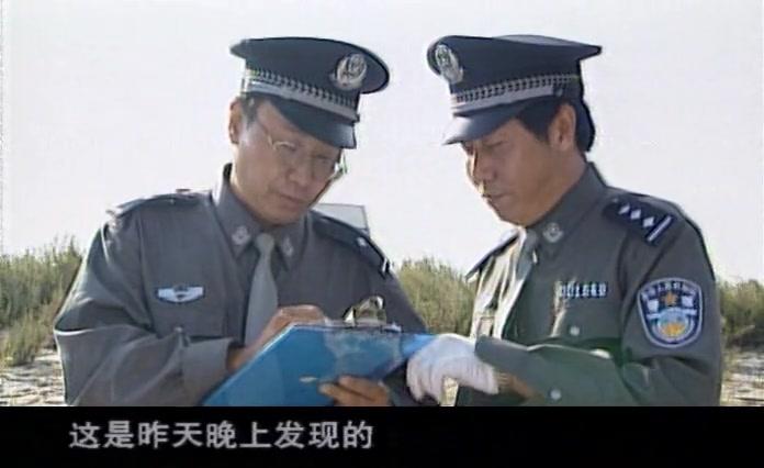 月色撩人 第14集视频封面图