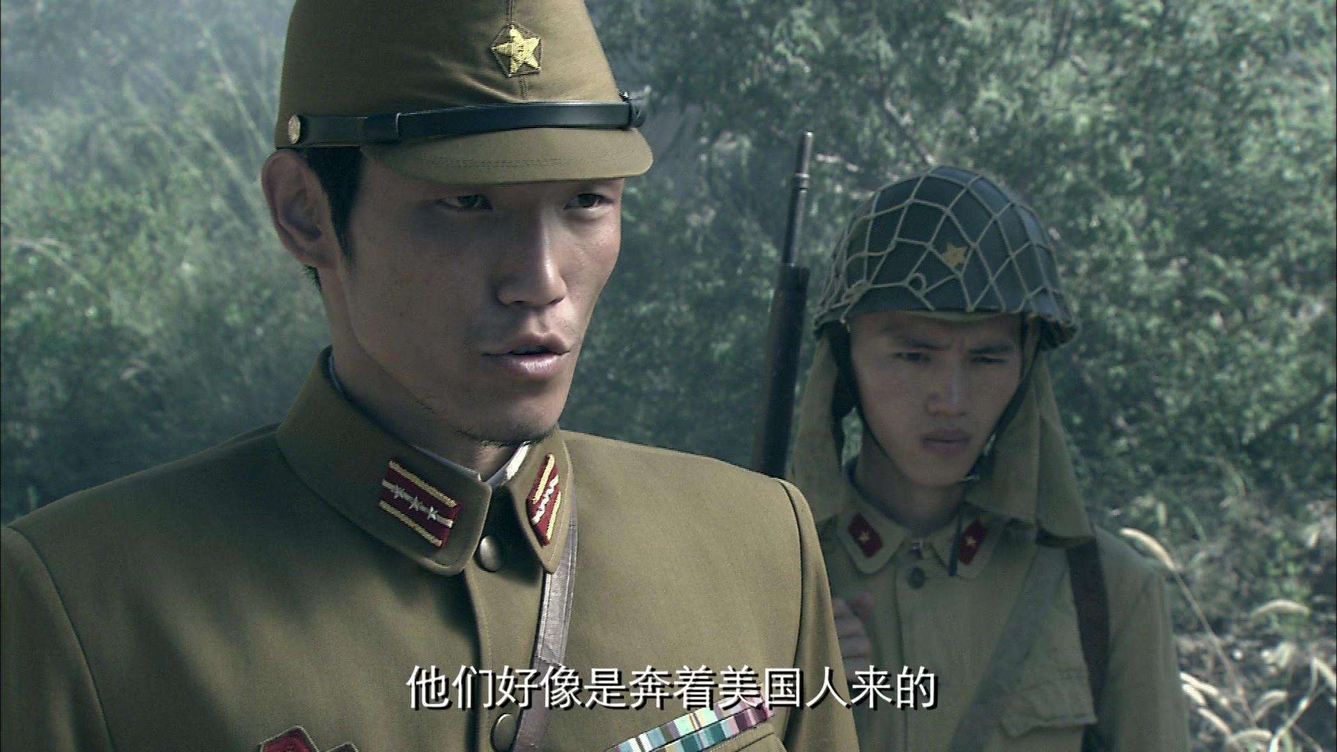 锁定美军特使 第3集视频封面图