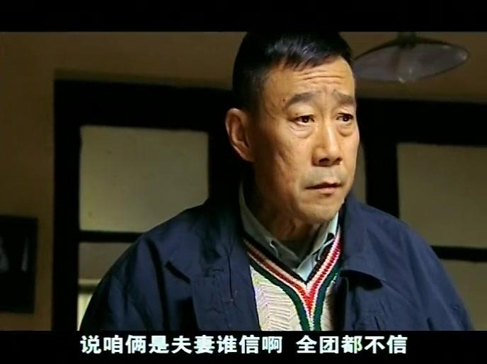 美丽人生 第11集视频封面图