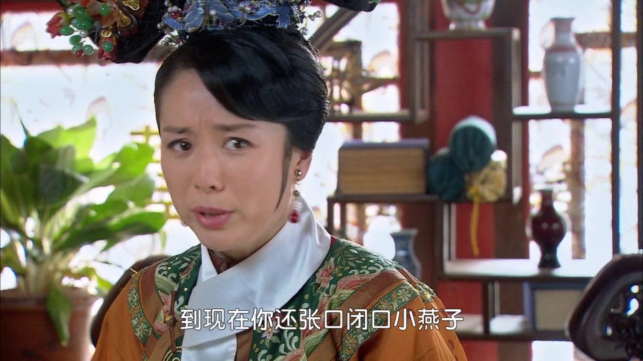 新还珠格格 第70集视频封面图