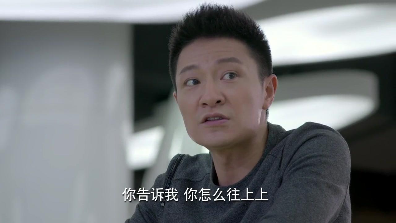 功夫婆媳 第22集视频封面图