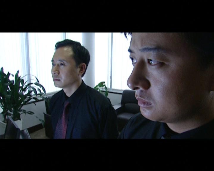 暗伤 第9集视频封面图