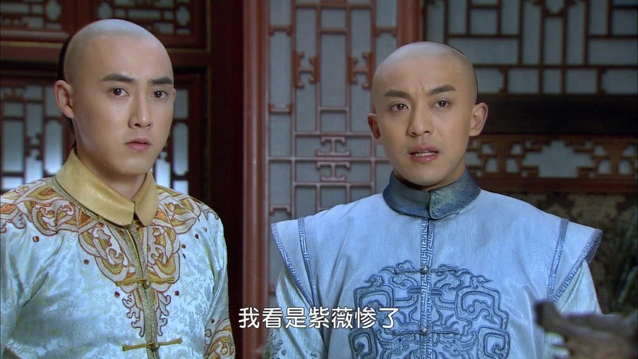 新还珠格格 第20集视频封面图