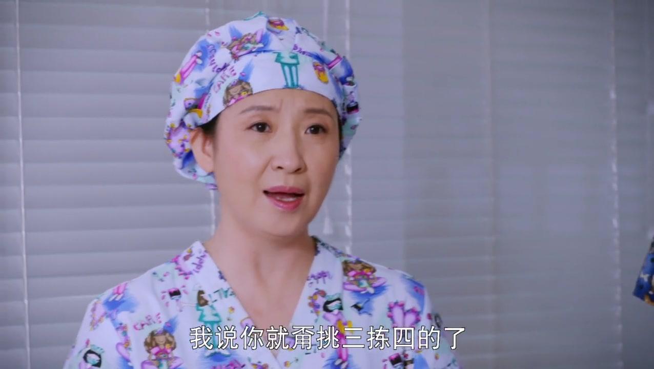 香火 第1集视频封面图