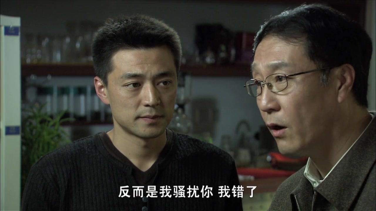 你永远不会独行 第6集视频封面图