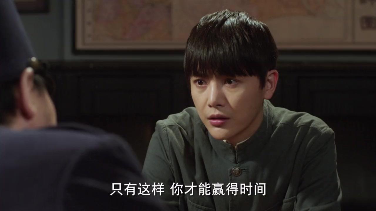 锋刃 第8集视频封面图