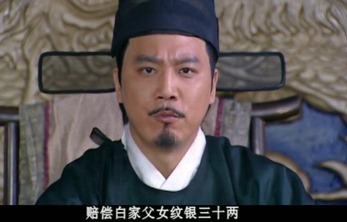 皇上二大爷 第10集视频封面图