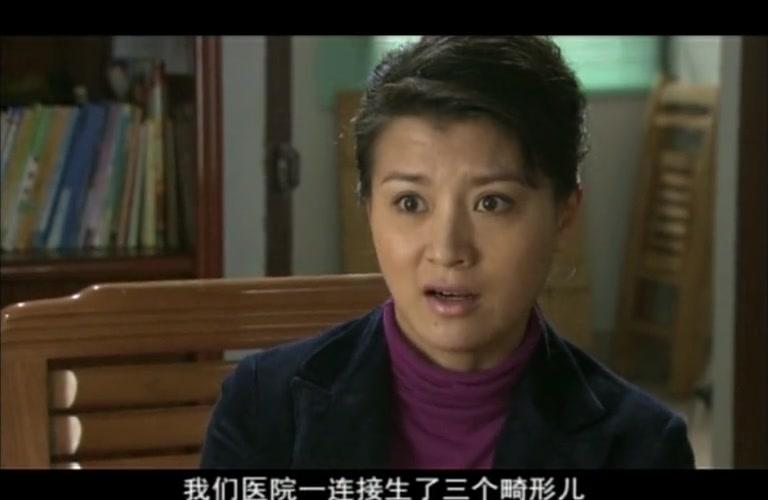 我们的父亲 第2集视频封面图