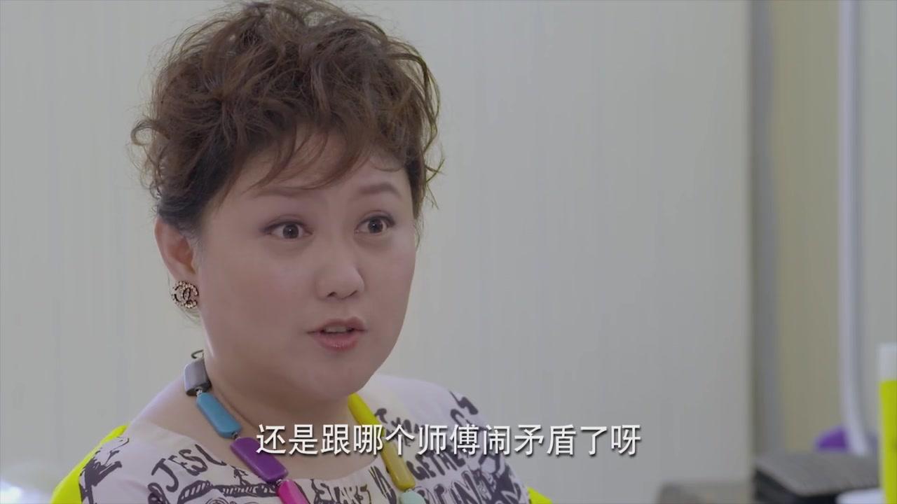 待嫁老爸 第18集视频封面图