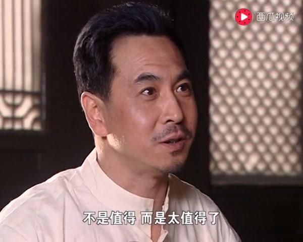 双枪李向阳 第13集视频封面图