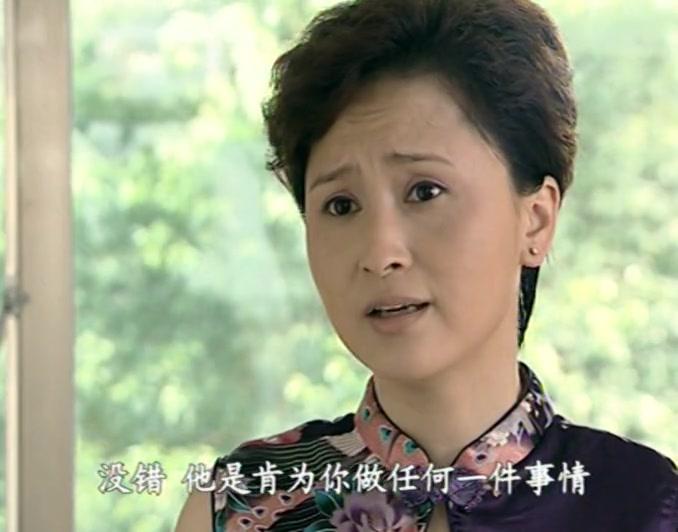 悠悠寸草心 第18集视频封面图