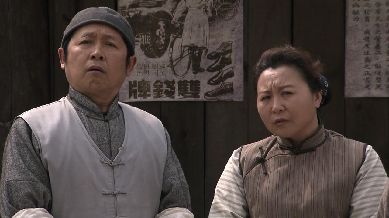 火锅传奇 第1集视频封面图