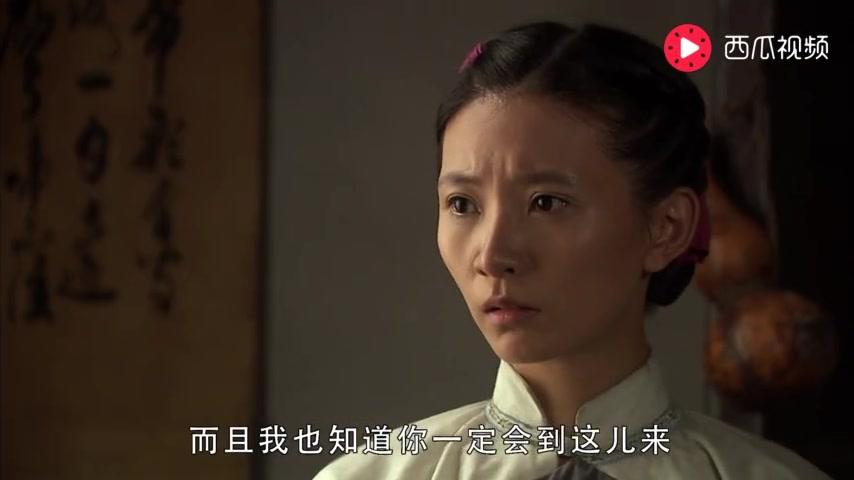 走出硝烟的女人 第17集视频封面图