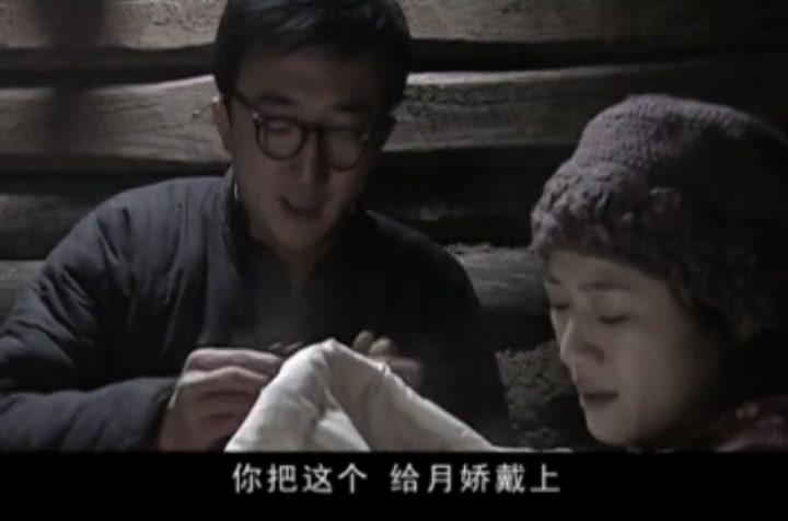 狂花凋落 第2集视频封面图